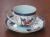 コーヒー碗皿の裏からの画像です