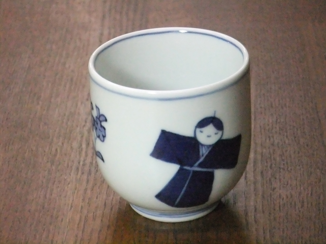 有田焼　青花　わらべ人形　ミニ湯呑