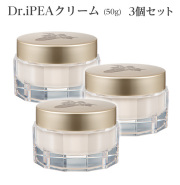 Dr.iPEAクリーム3個