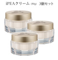 iPEAクリーム3個