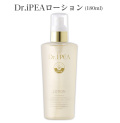 Dr.iPEAローション