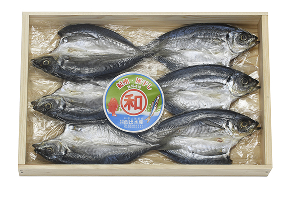 灰干し鯵（アジ）６尾入