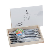 灰干しさんま　10尾入り