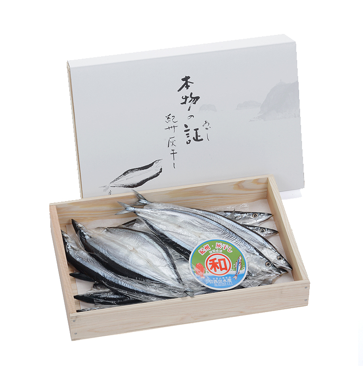 灰干しさんま　12尾入り