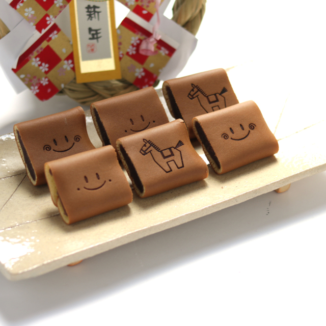 笑小巻　干支　午　お年賀