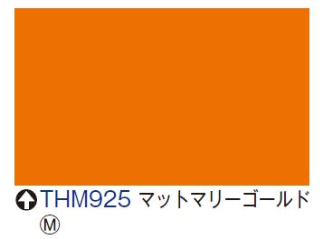 タックペイント