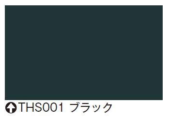 タックペイント