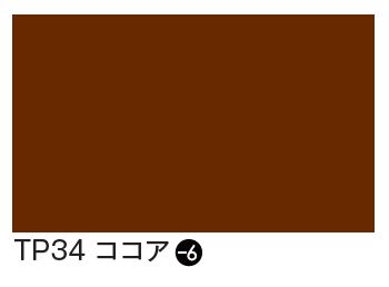 タックペイント
