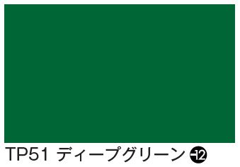 タックペイント