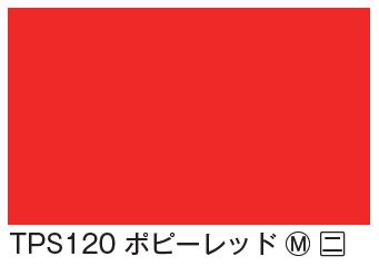 タックペイント