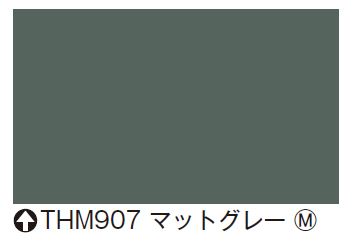 タックペイント