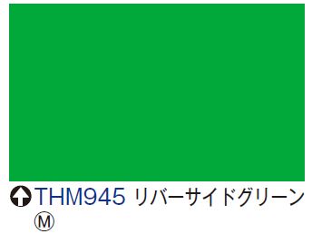 タックペイント