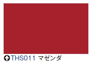 タックペイント