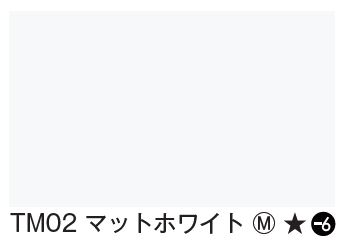 タックペイント