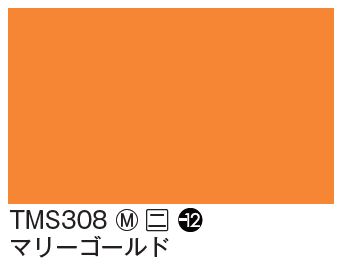 タックペイント