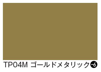 タックペイント