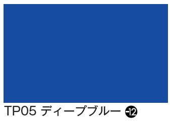 タックペイント