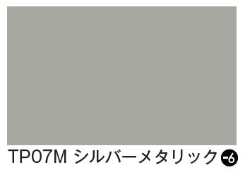 タックペイント