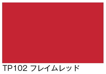 タックペイント