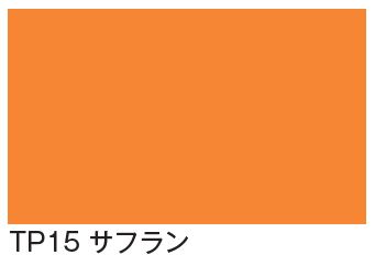 タックペイント