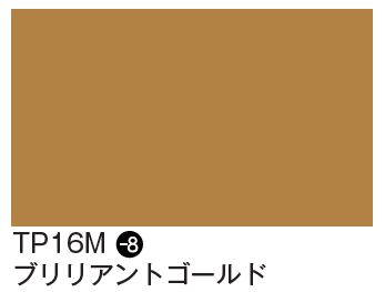 タックペイント