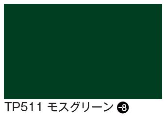 タックペイント