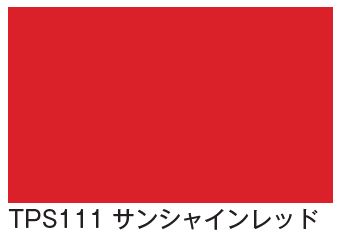 タックペイント