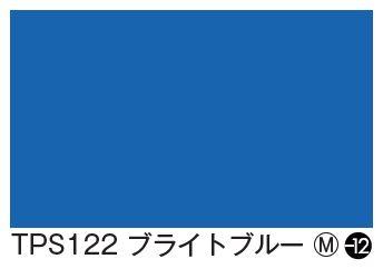 タックペイント