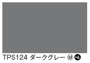 タックペイント