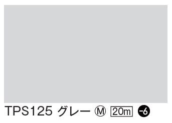 タックペイント