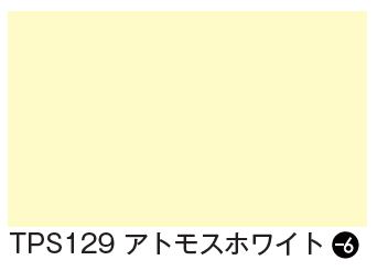 タックペイント