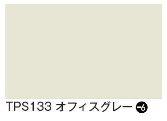 タックペイント