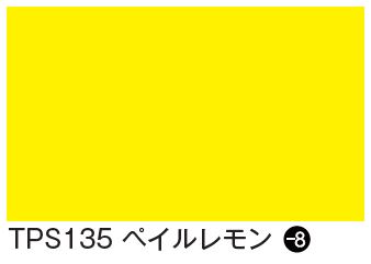 タックペイント