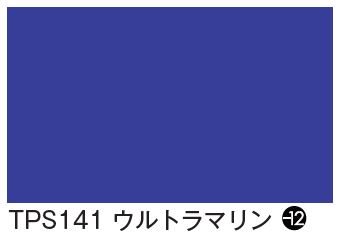 タックペイント