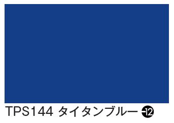 タックペイント