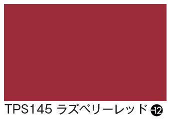 タックペイント