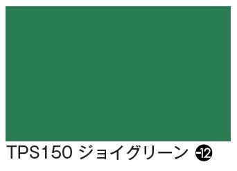 タックペイント