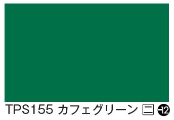 タックペイント