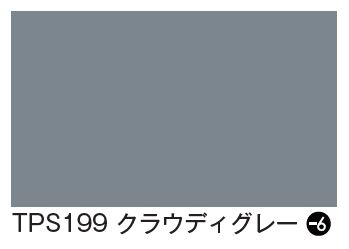 タックペイント