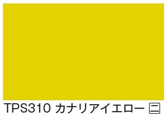 タックペイント