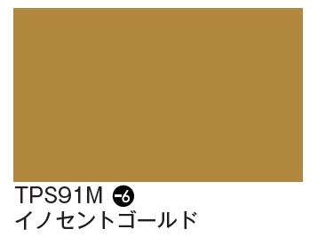 タックペイント