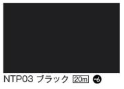 タックペイント