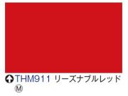 タックペイント
