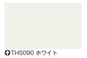 タックペイント