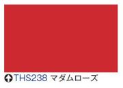 タックペイント