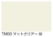 タックペイント