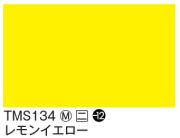 タックペイント