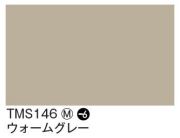 タックペイント