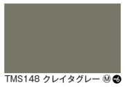 タックペイント