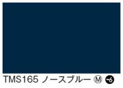 タックペイント